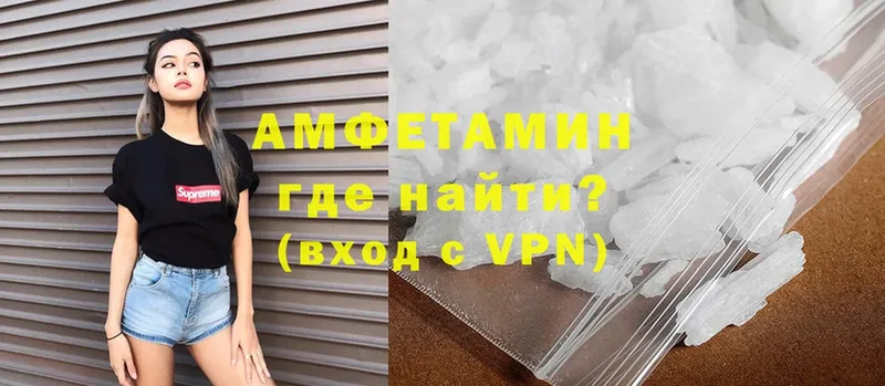 Купить закладку Котельниково Кокаин  Кетамин  МЕФ  Alpha PVP  ГАШ  Каннабис 